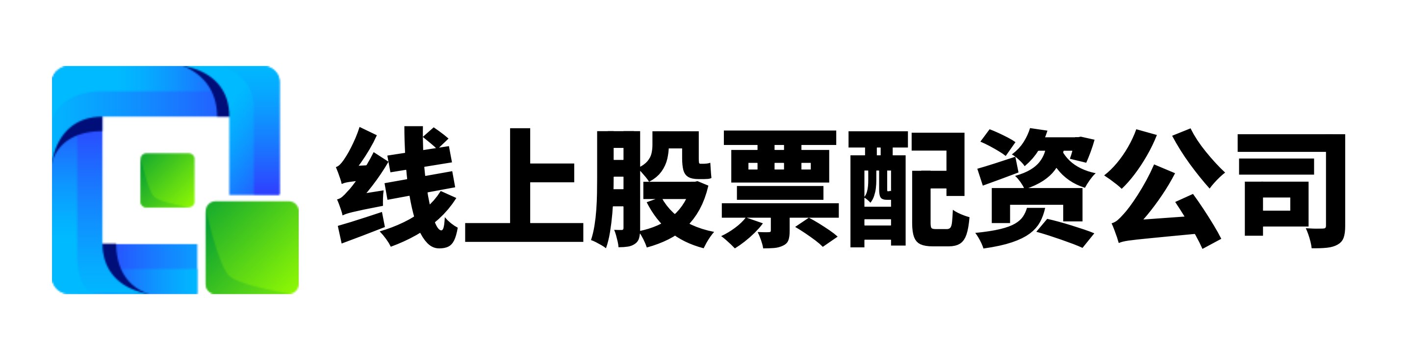 易云达配资
